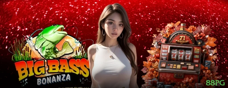 Estratégias The Dog House